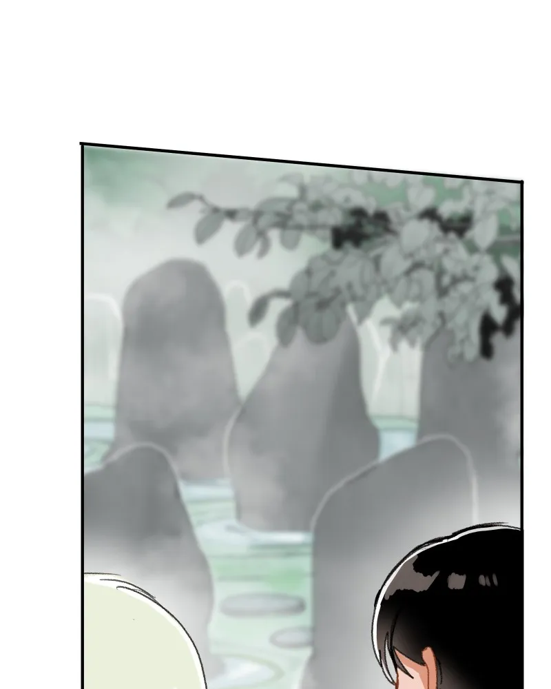 Do You Remember Chapter 57 page 18 - 