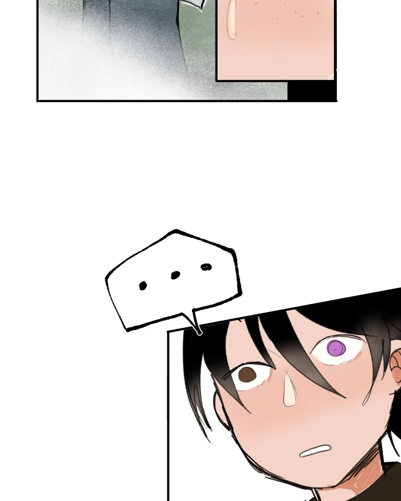Do You Remember Chapter 57 page 44 - 