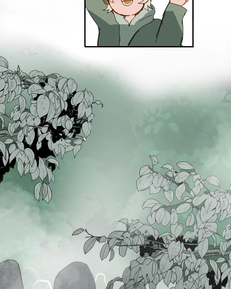 Do You Remember Chapter 57 page 6 - 
