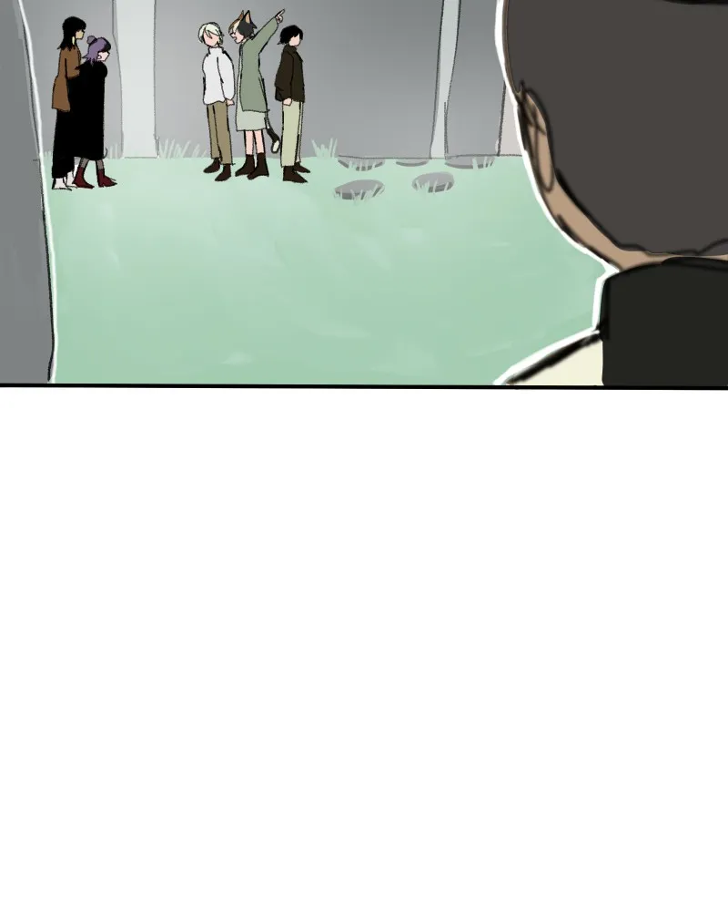 Do You Remember Chapter 58 page 15 - 