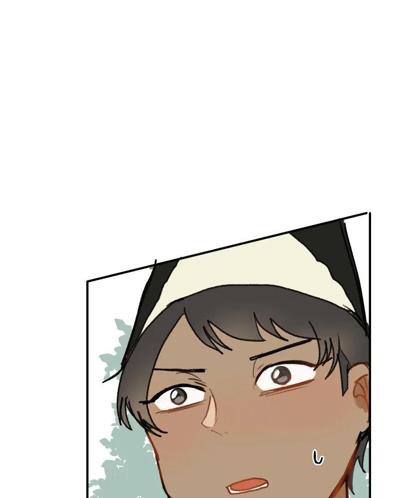 Do You Remember Chapter 58 page 16 - 