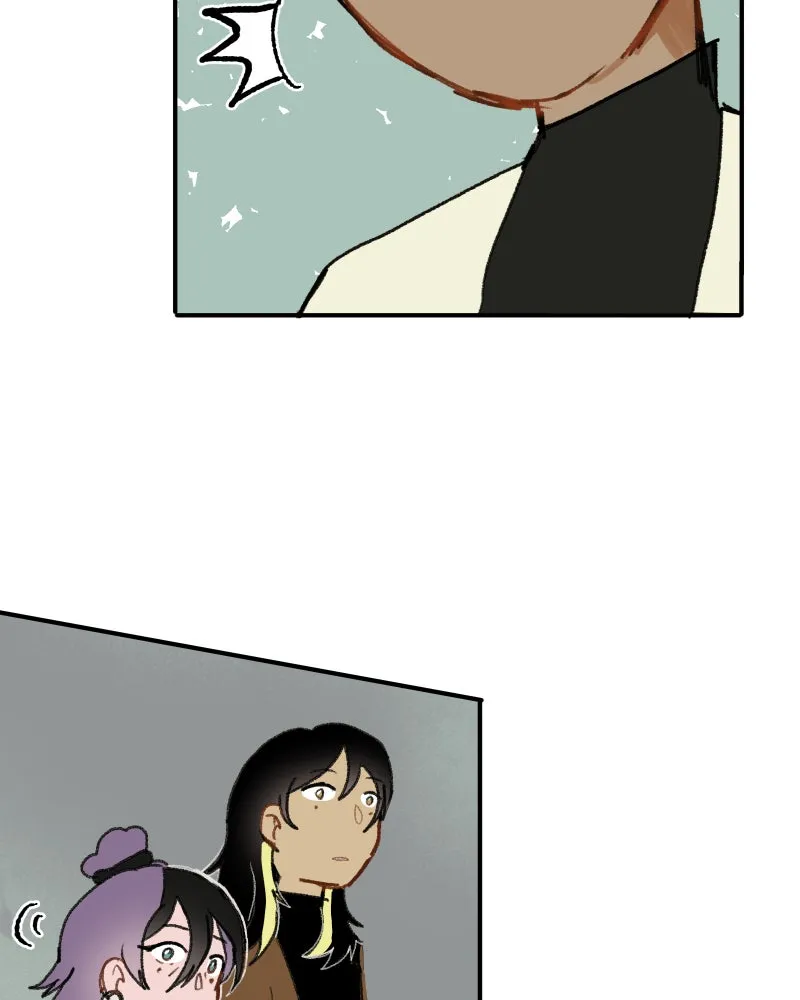 Do You Remember Chapter 58 page 17 - 