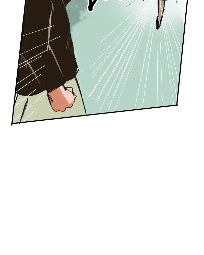 Do You Remember Chapter 58 page 34 - 