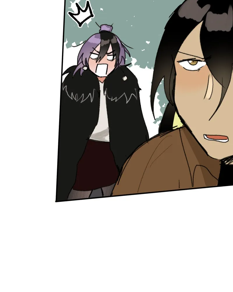 Do You Remember Chapter 58 page 43 - 