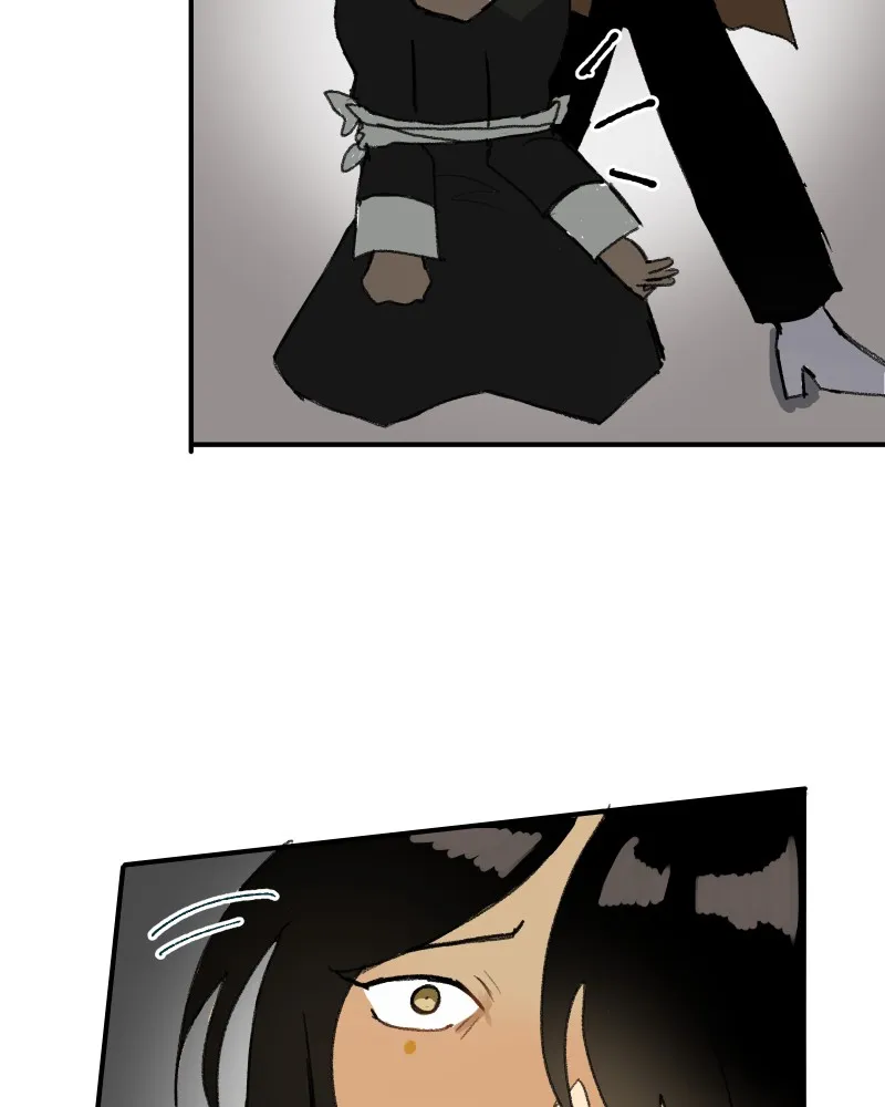 Do You Remember Chapter 59 page 16 - 