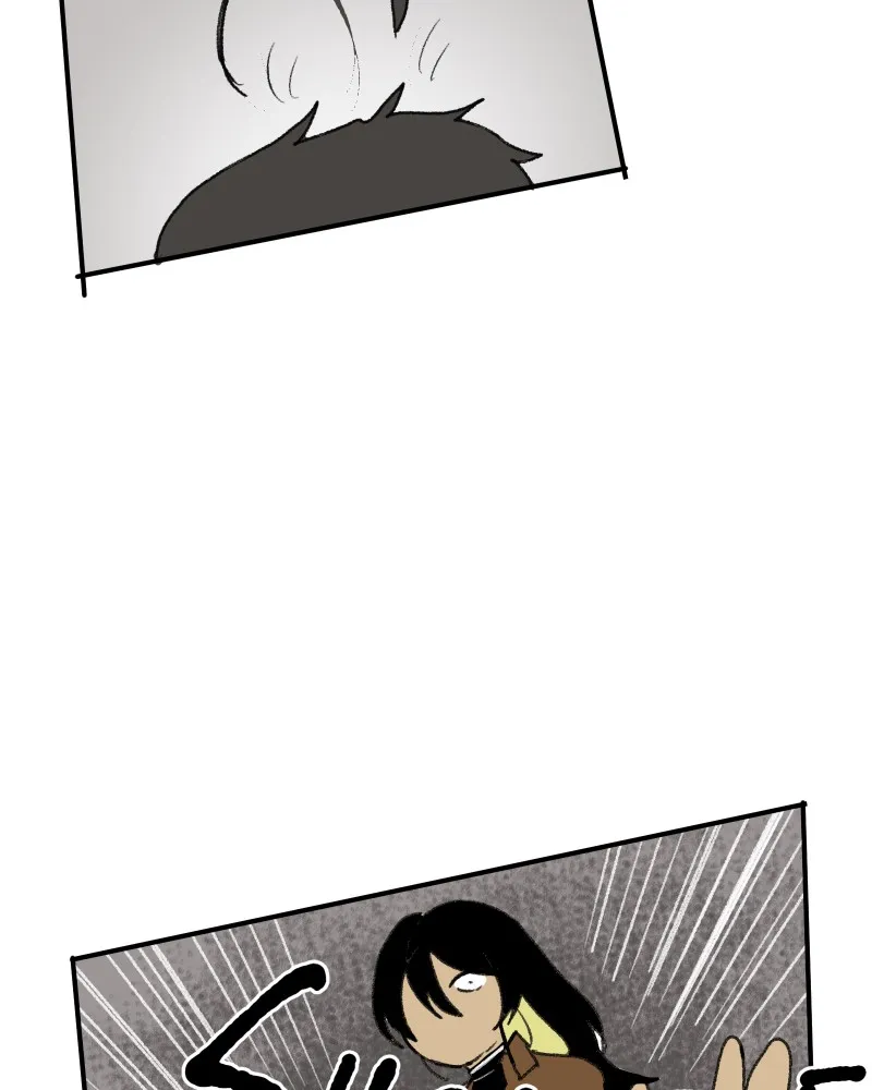 Do You Remember Chapter 59 page 30 - 