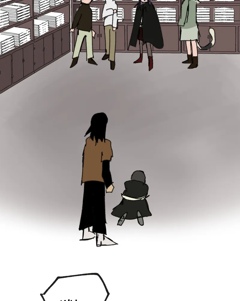 Do You Remember Chapter 59 page 6 - 