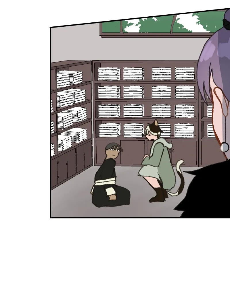 Do You Remember Chapter 60 page 11 - 