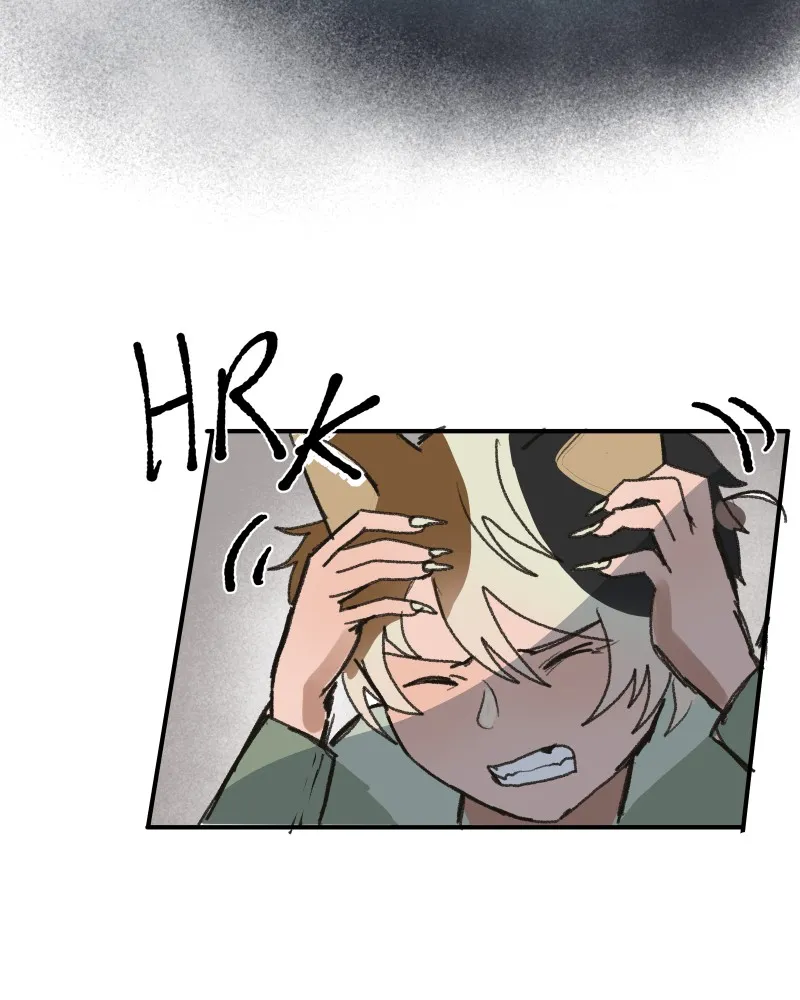 Do You Remember Chapter 60 page 19 - 