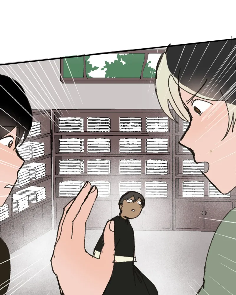 Do You Remember Chapter 60 page 23 - 