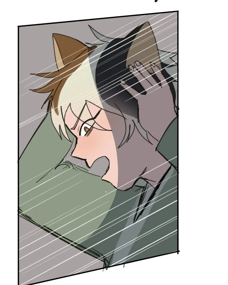 Do You Remember Chapter 60 page 27 - 