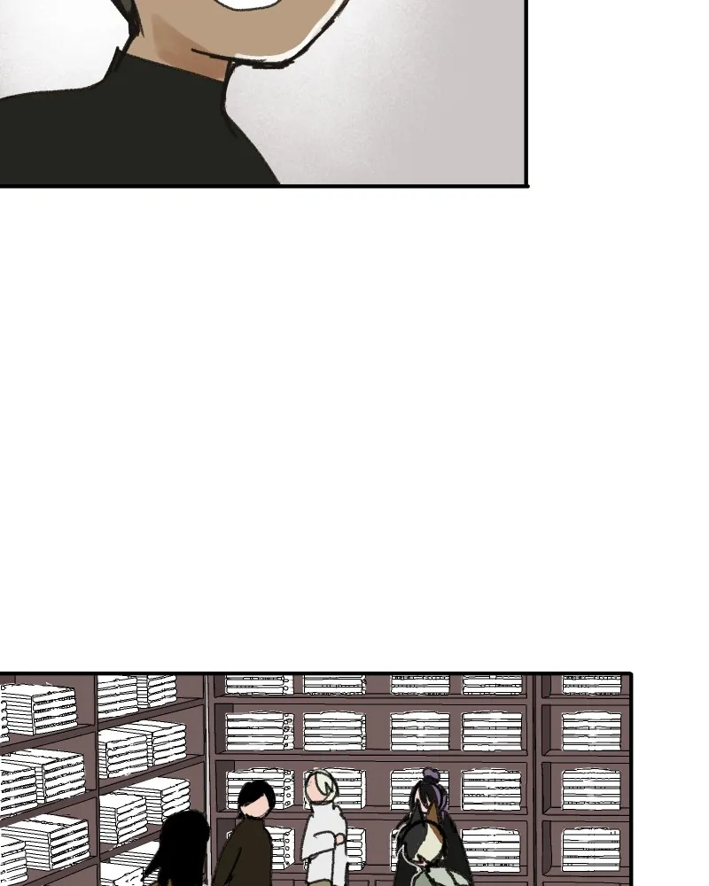 Do You Remember Chapter 60 page 5 - 