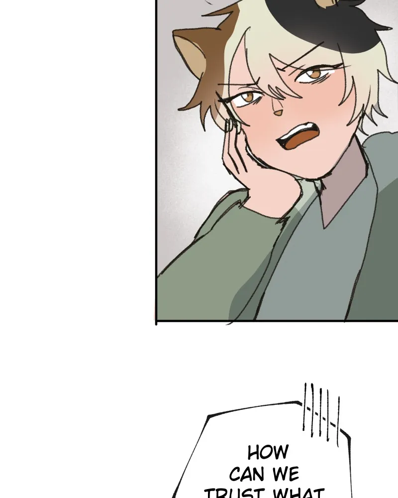 Do You Remember Chapter 60 page 7 - 