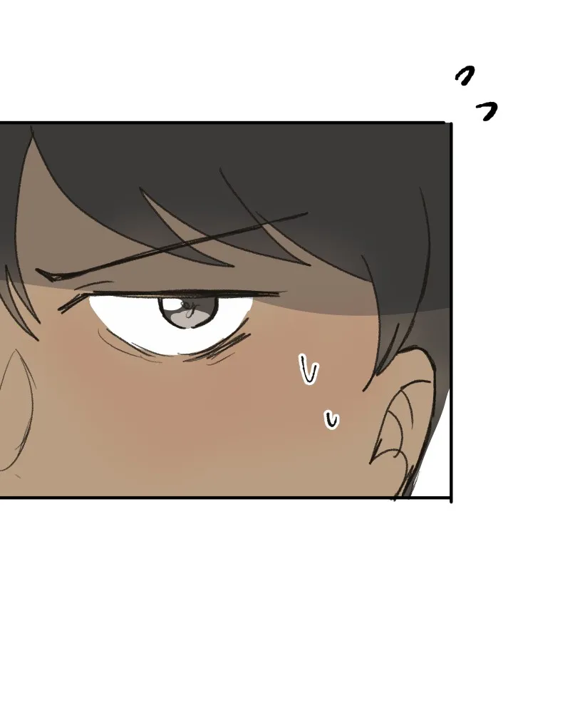 Do You Remember Chapter 60 page 10 - 