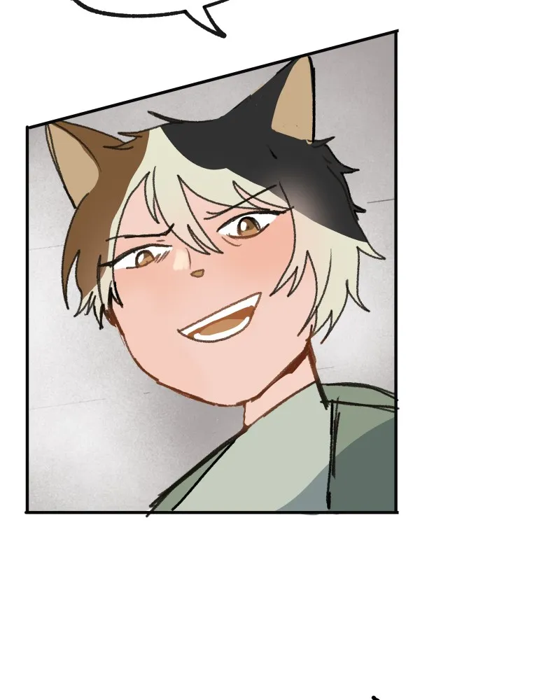 Do You Remember Chapter 61 page 5 - 