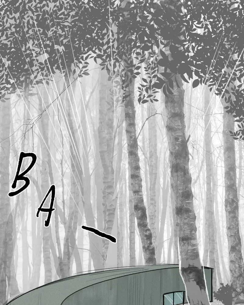 Do You Remember Chapter 62 page 13 - 
