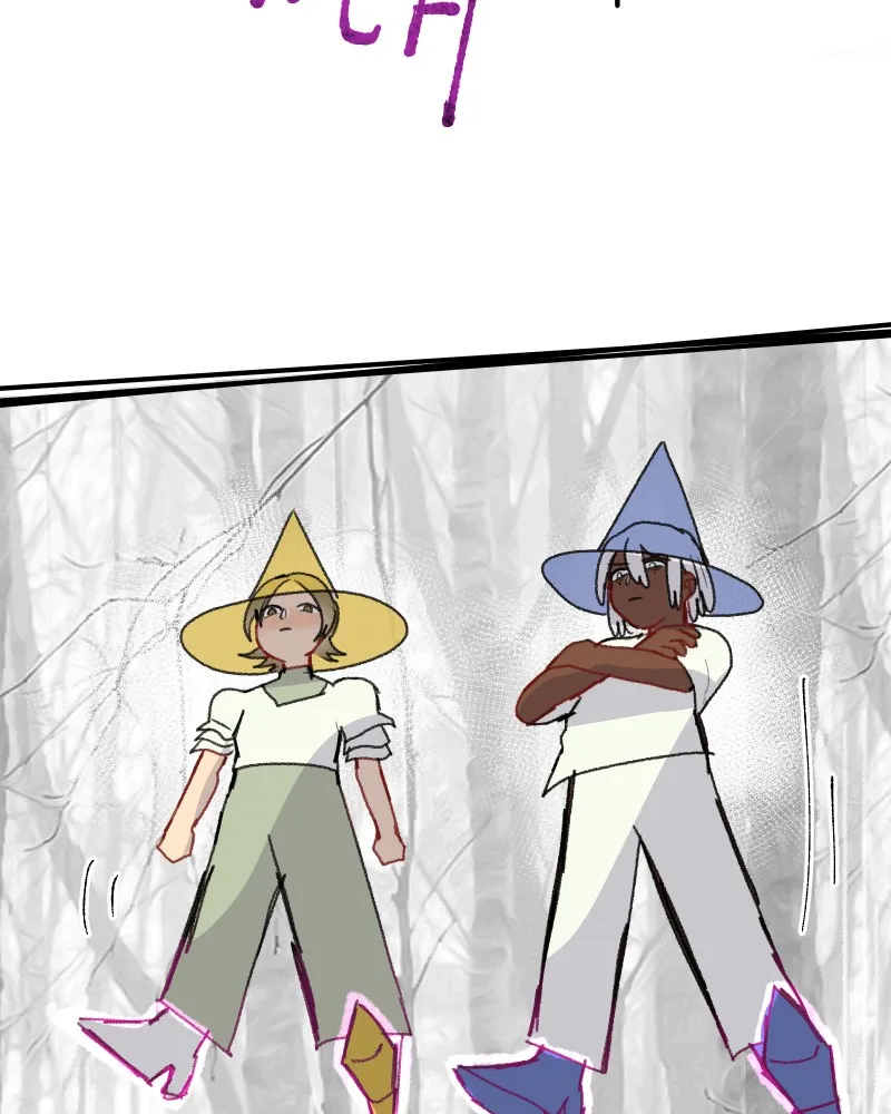 Do You Remember Chapter 62 page 22 - 