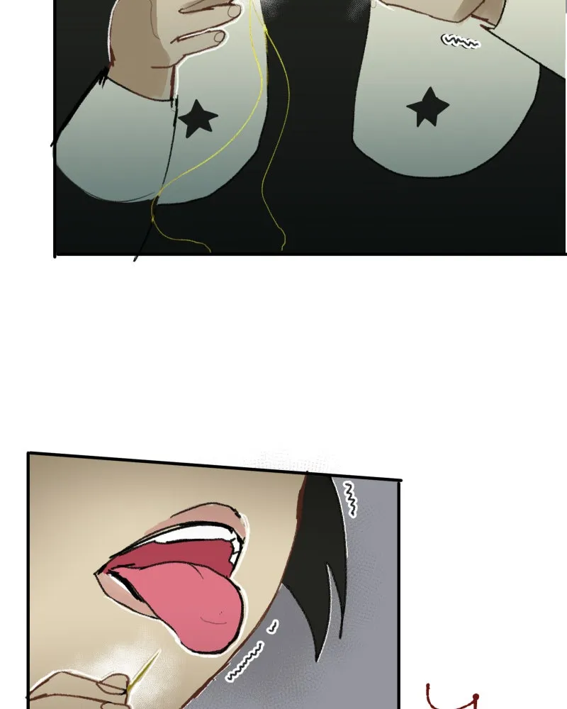 Do You Remember Chapter 62 page 35 - 