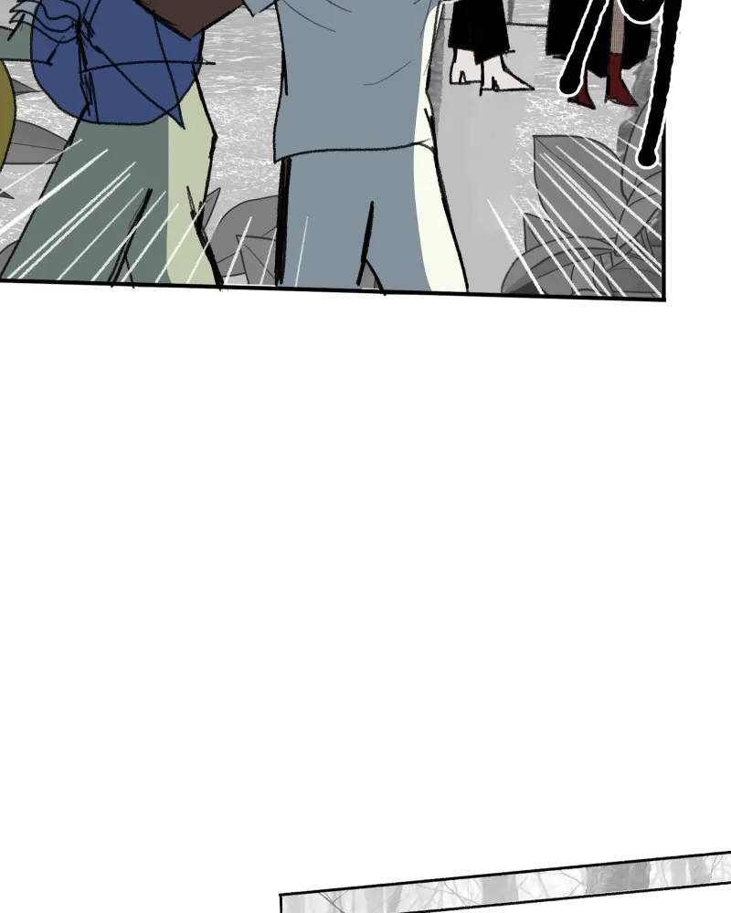 Do You Remember Chapter 63 page 12 - 