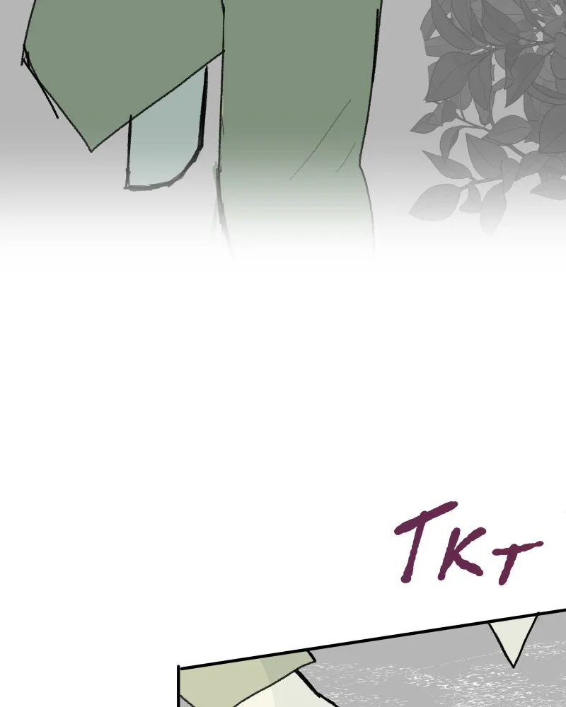 Do You Remember Chapter 63 page 6 - 