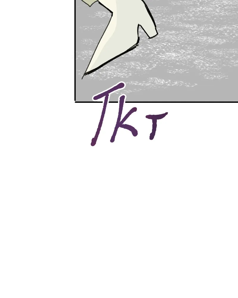 Do You Remember Chapter 63 page 7 - 