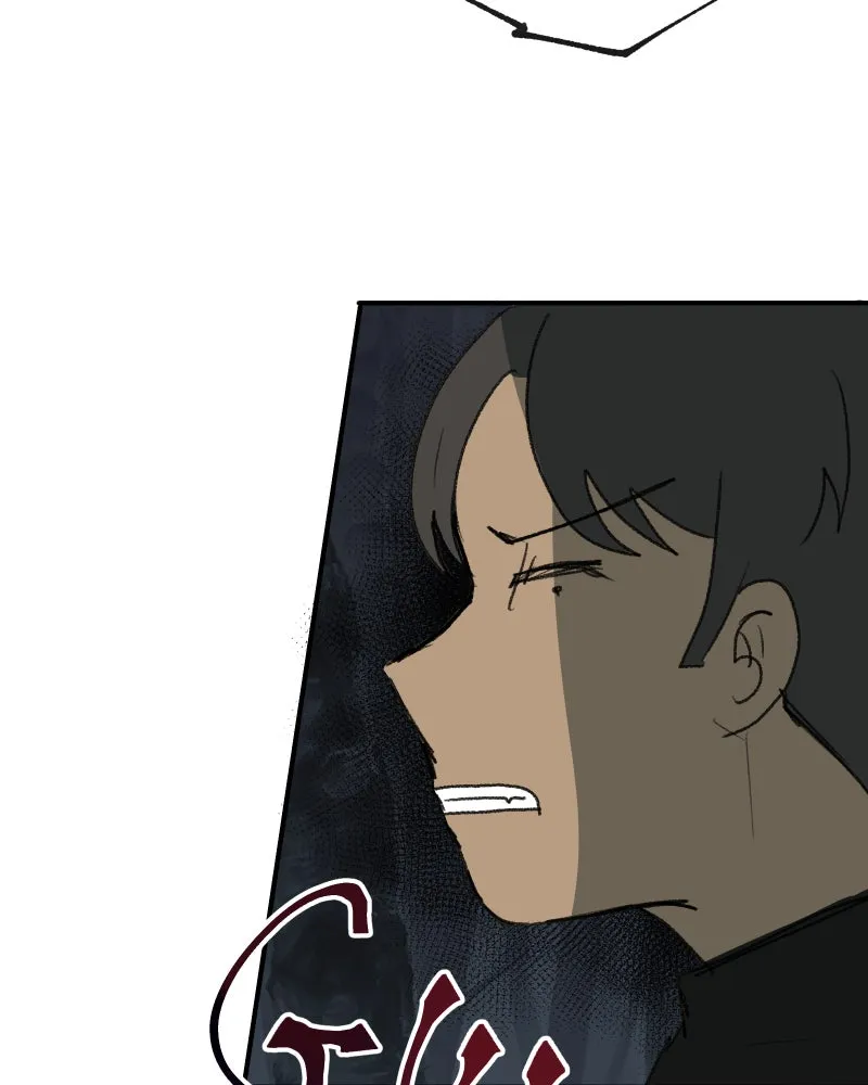 Do You Remember Chapter 65 page 56 - 