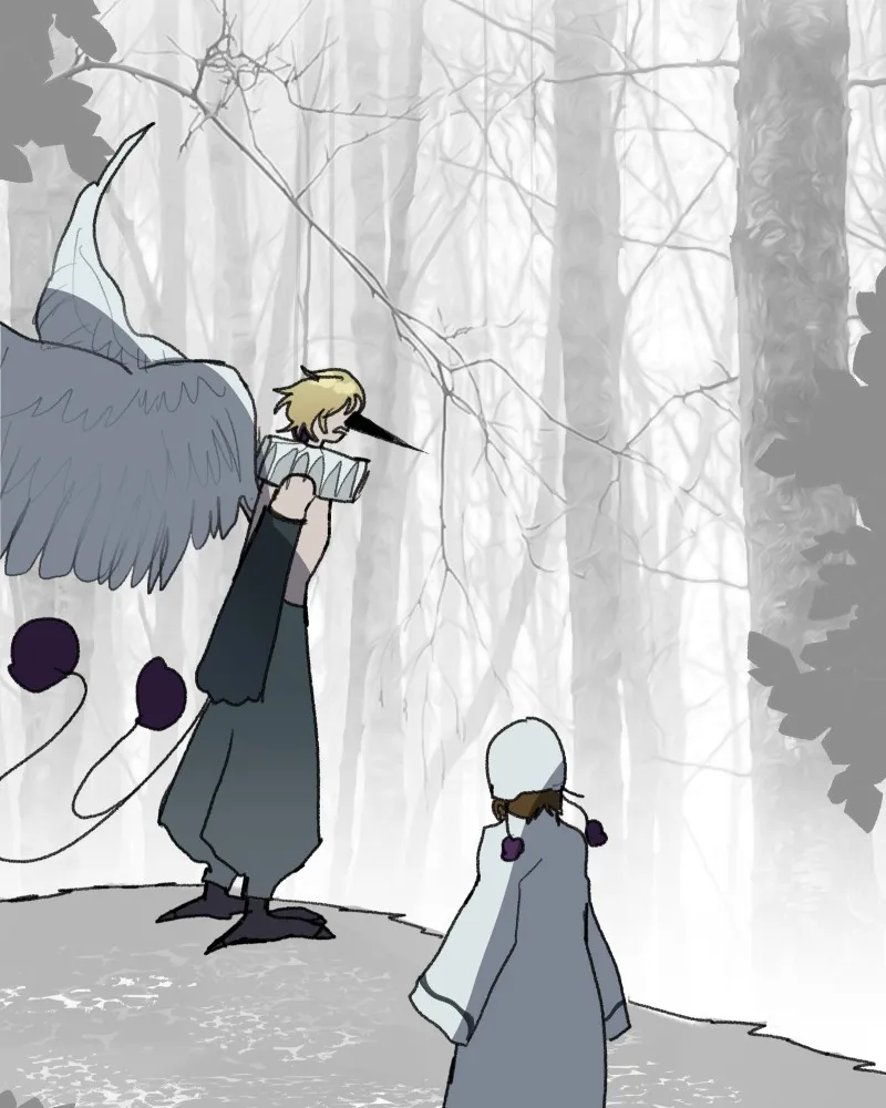 Do You Remember Chapter 66 page 13 - 