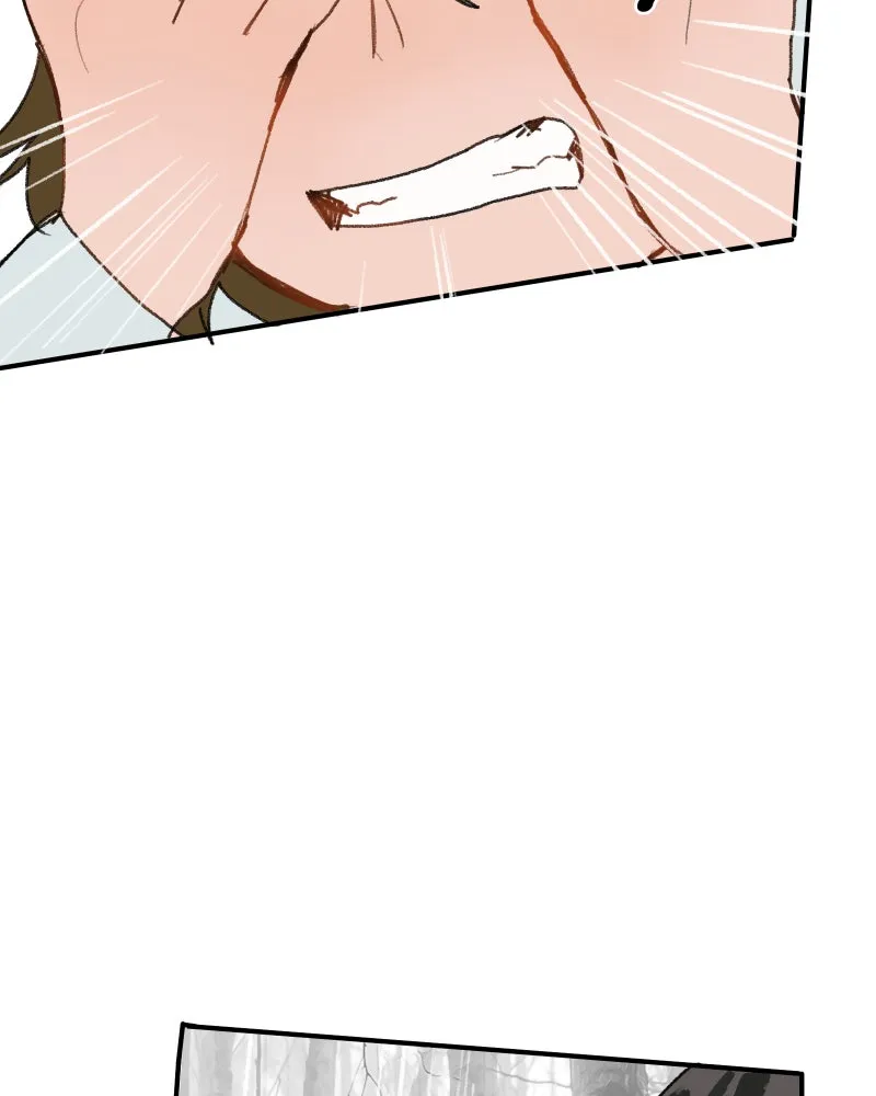 Do You Remember Chapter 66 page 28 - 