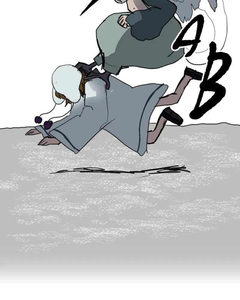 Do You Remember Chapter 66 page 32 - 