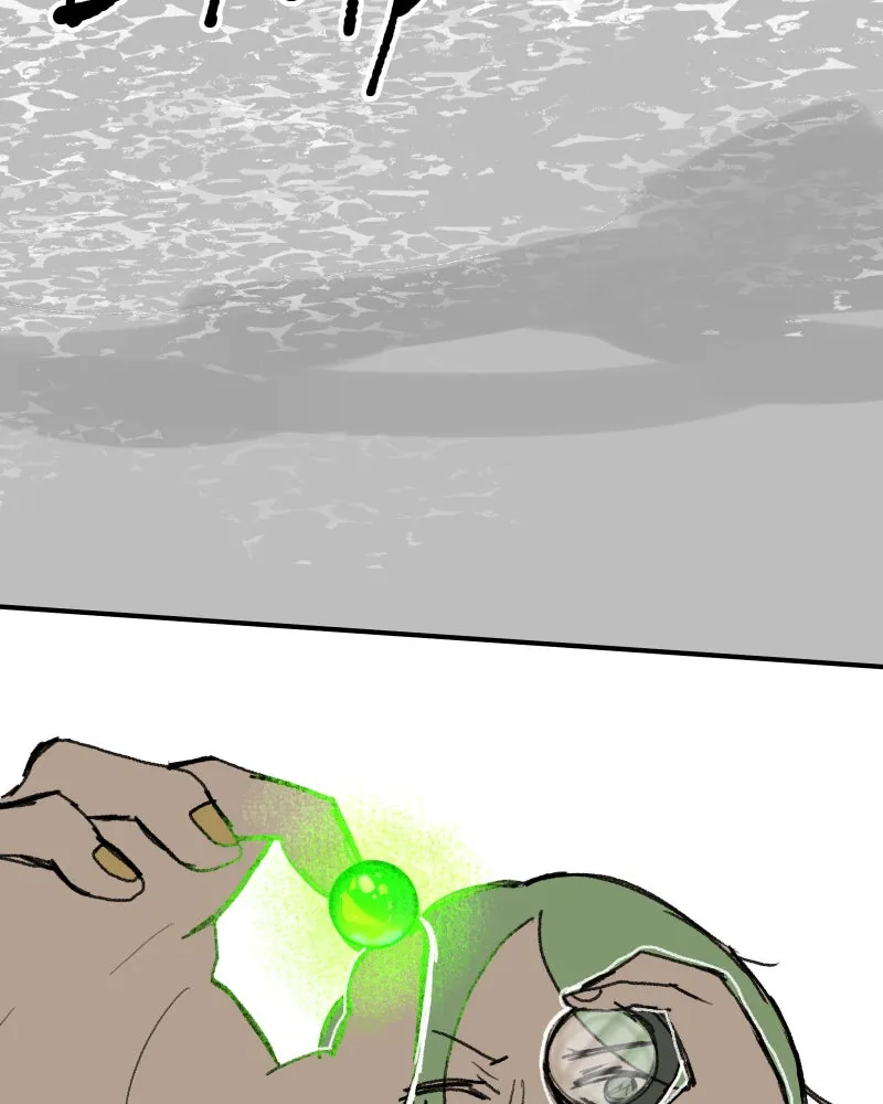 Do You Remember Chapter 66 page 36 - 