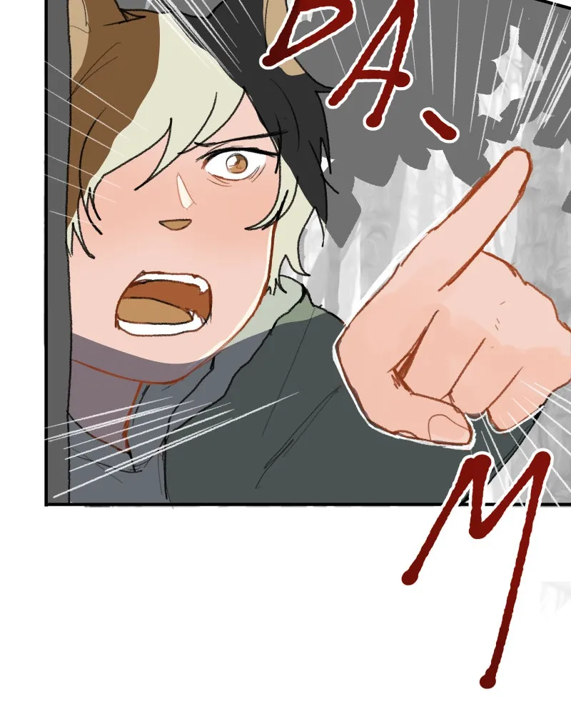 Do You Remember Chapter 66 page 5 - 
