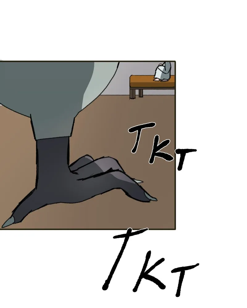 Do You Remember Chapter 67 page 11 - 