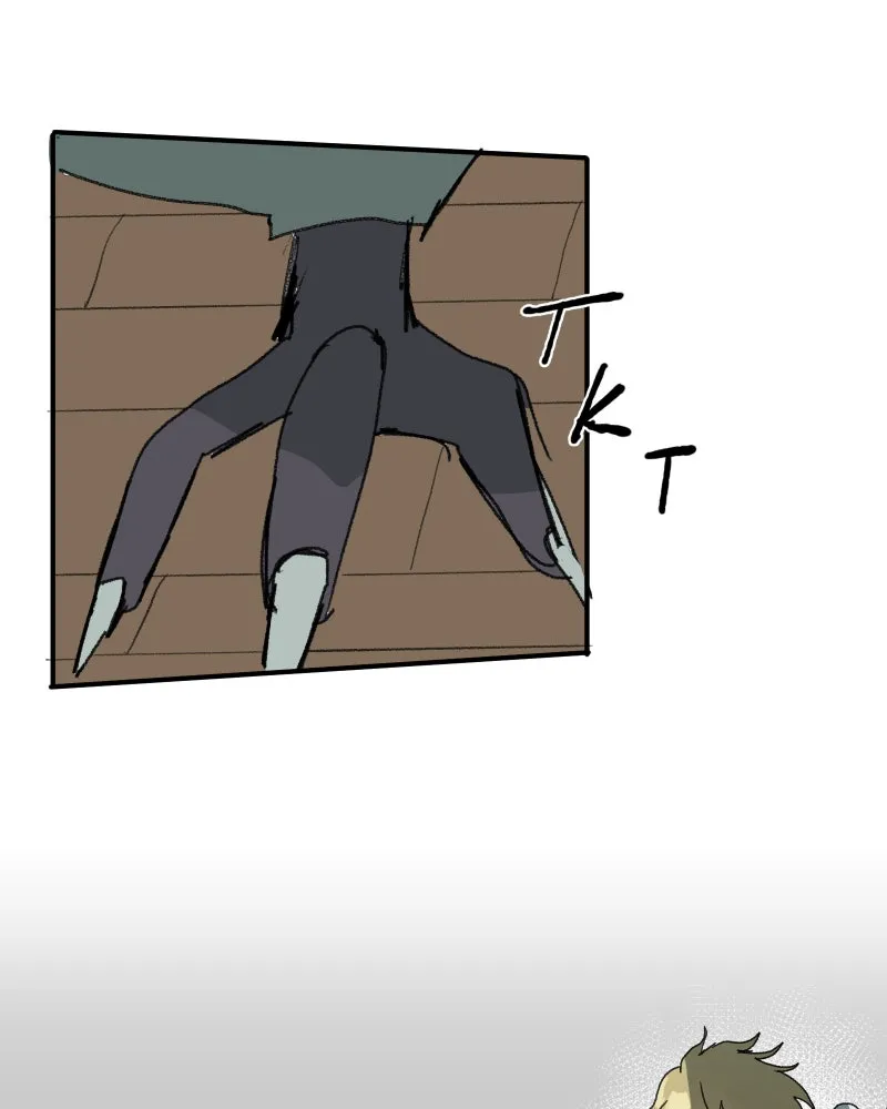 Do You Remember Chapter 68 page 12 - 