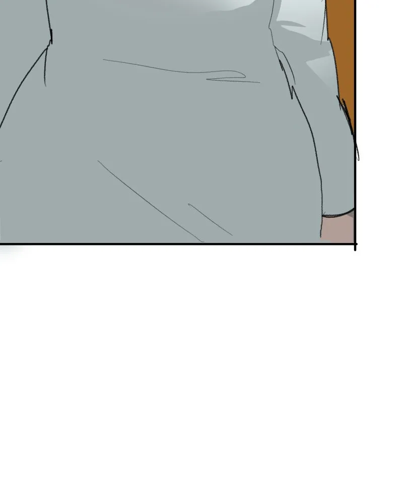 Do You Remember Chapter 68 page 15 - 
