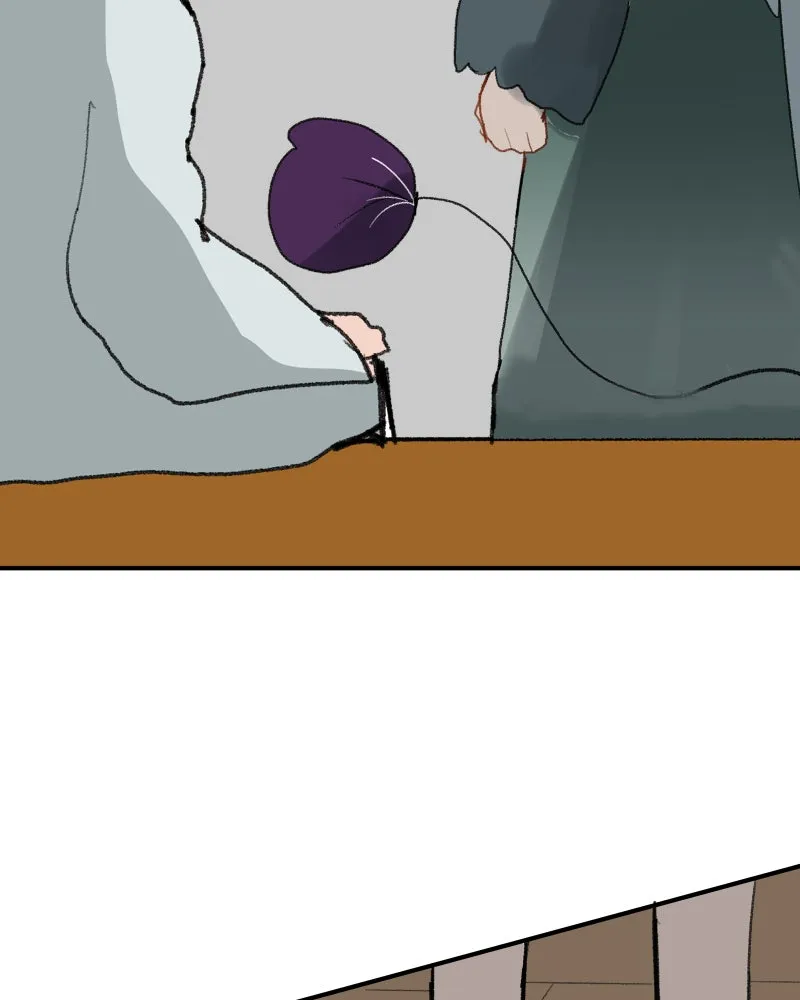 Do You Remember Chapter 68 page 25 - 