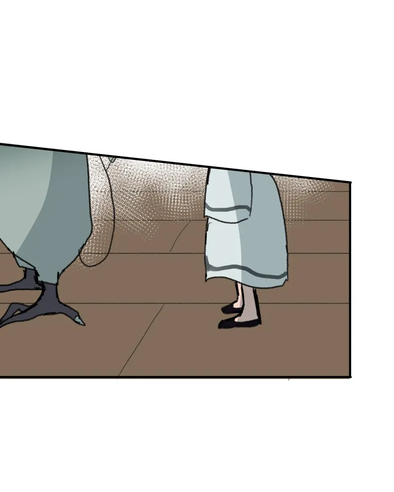 Do You Remember Chapter 68 page 51 - 