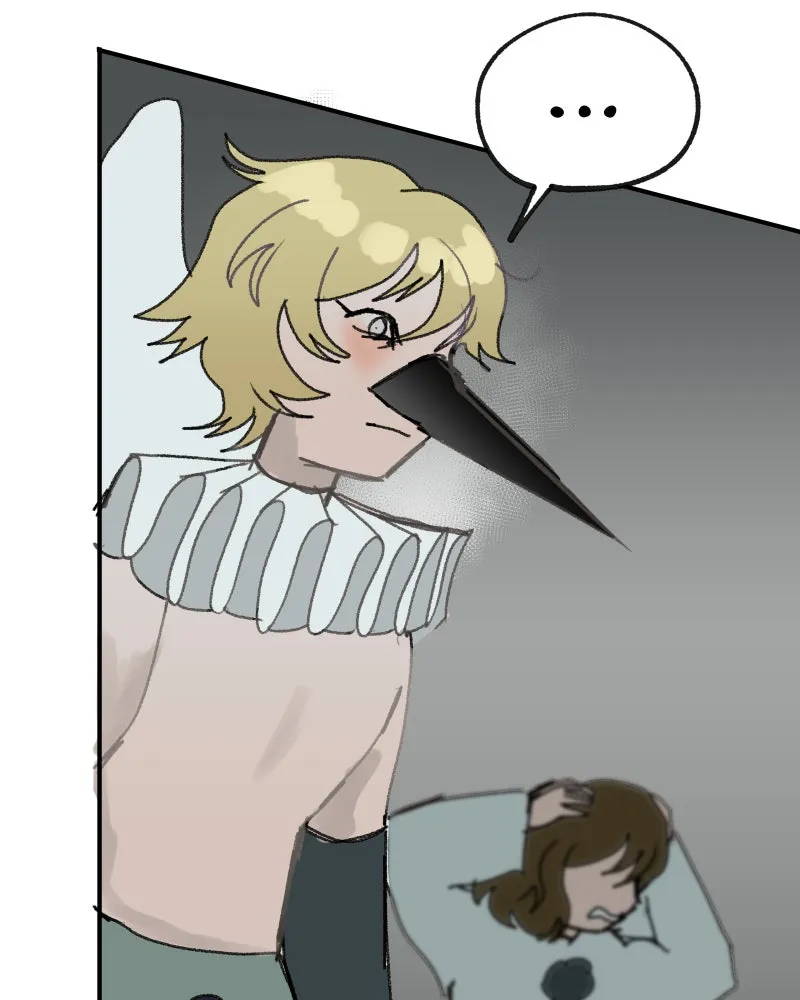Do You Remember Chapter 69 page 16 - 
