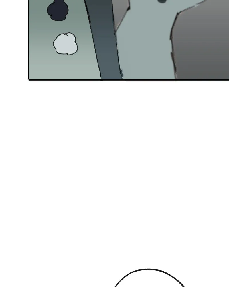 Do You Remember Chapter 69 page 17 - 