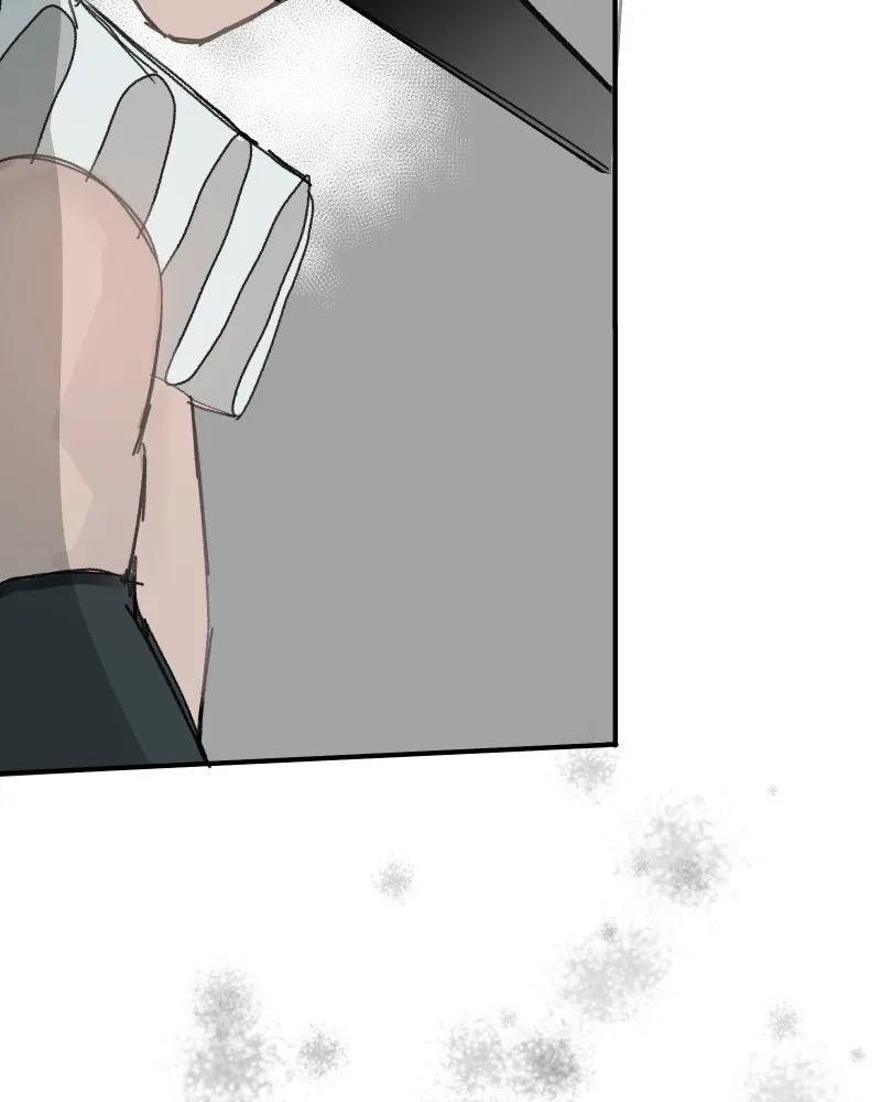 Do You Remember Chapter 69 page 19 - 