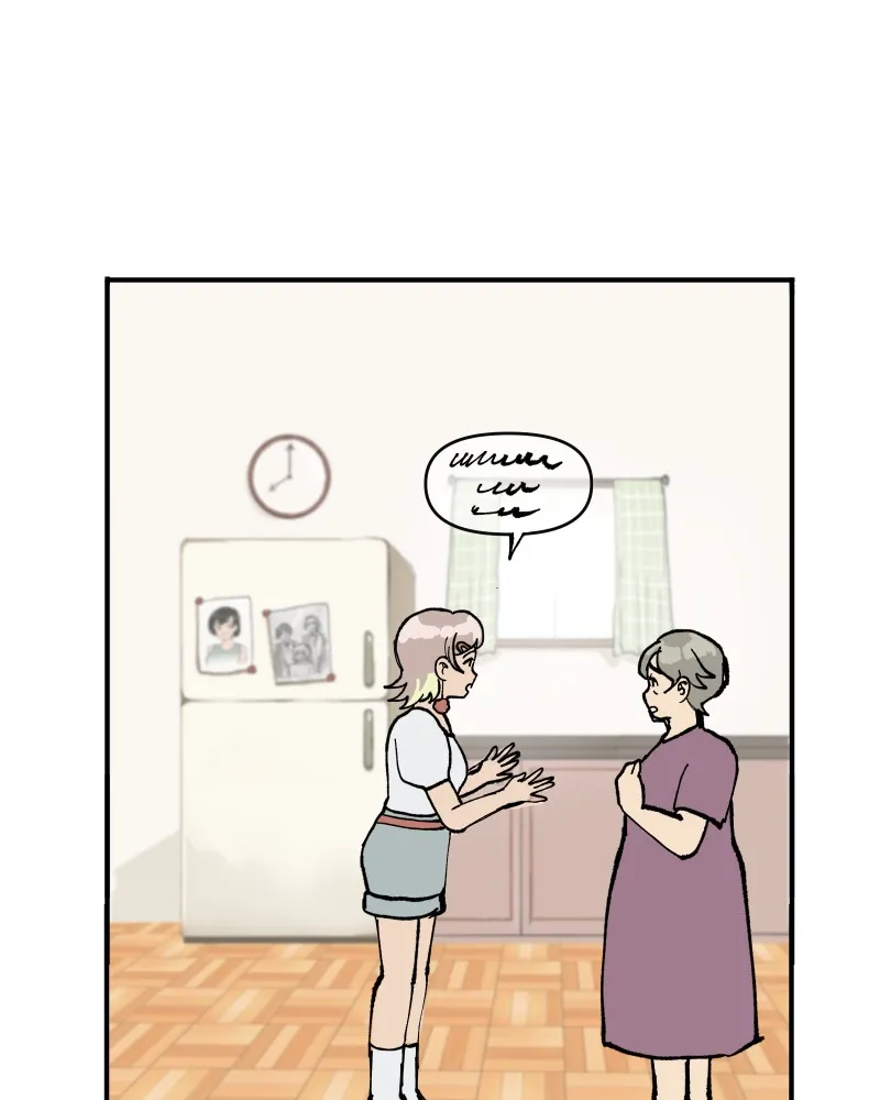Do You Remember Chapter 7 page 6 - 