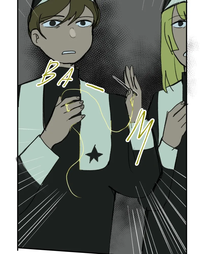 Do You Remember Chapter 70 page 11 - 