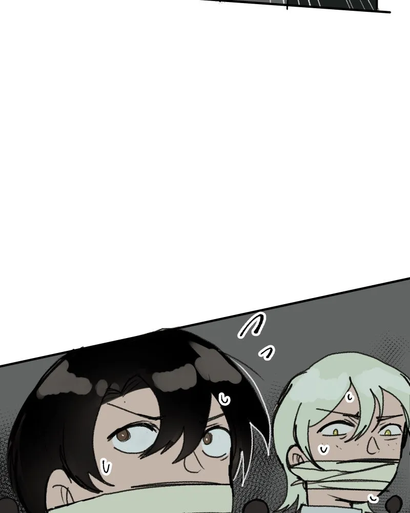 Do You Remember Chapter 70 page 12 - 