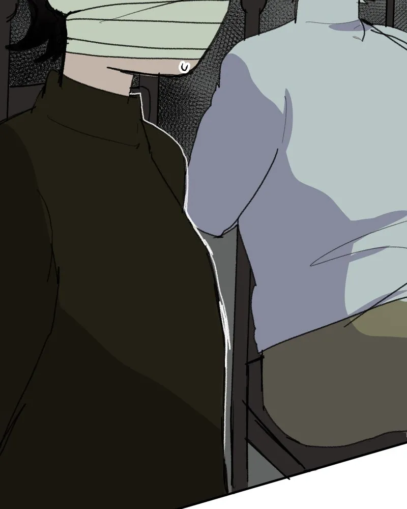 Do You Remember Chapter 70 page 13 - 