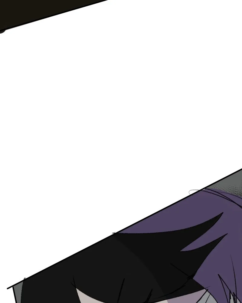 Do You Remember Chapter 70 page 14 - 
