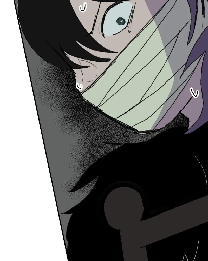 Do You Remember Chapter 70 page 15 - 