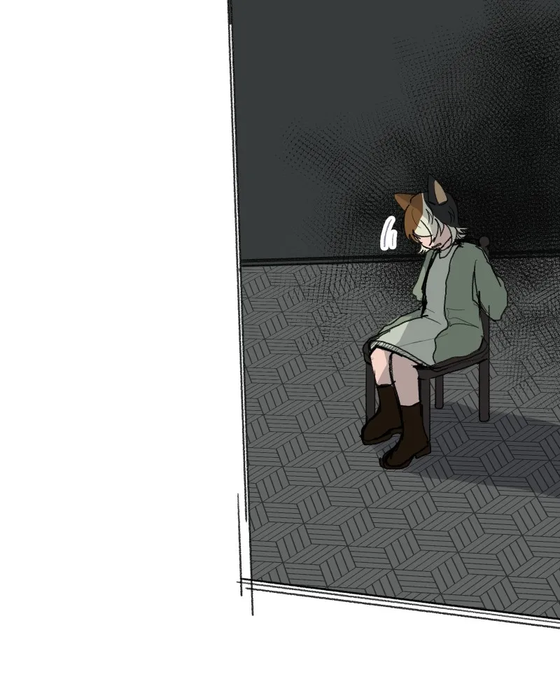Do You Remember Chapter 70 page 19 - 
