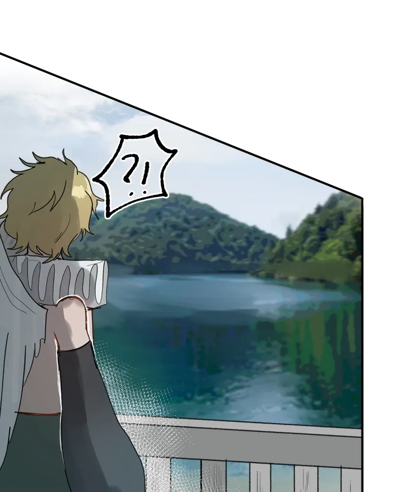 Do You Remember Chapter 70 page 30 - 