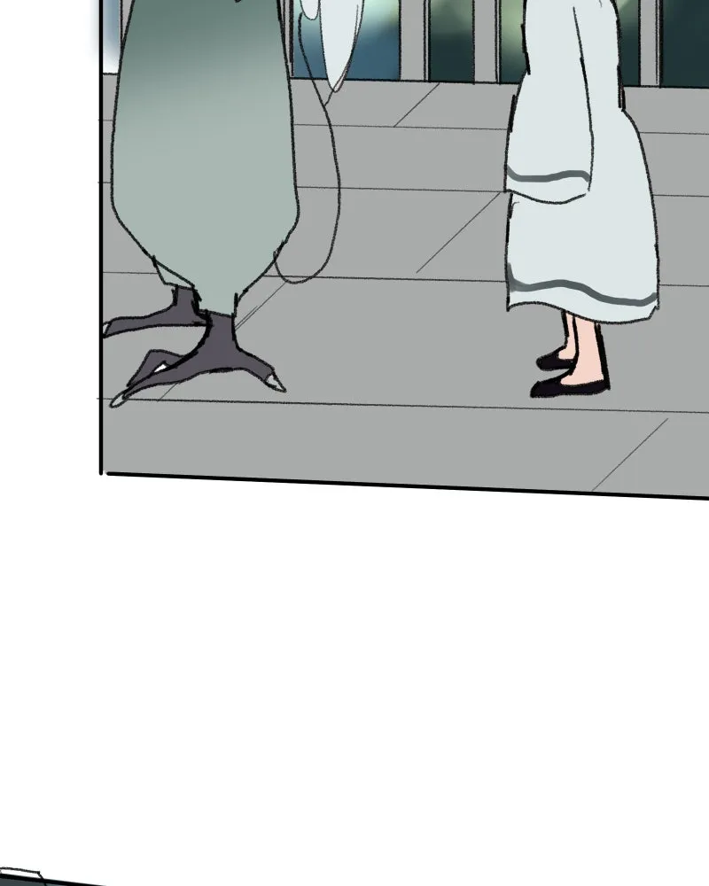Do You Remember Chapter 70 page 37 - 