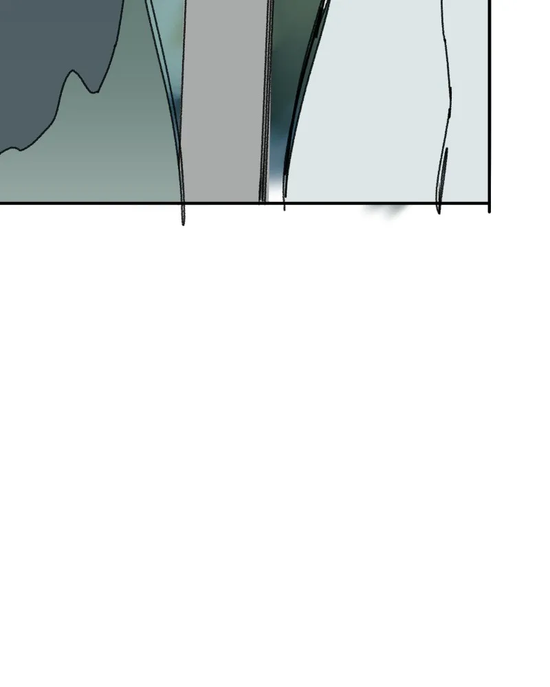Do You Remember Chapter 70 page 39 - 