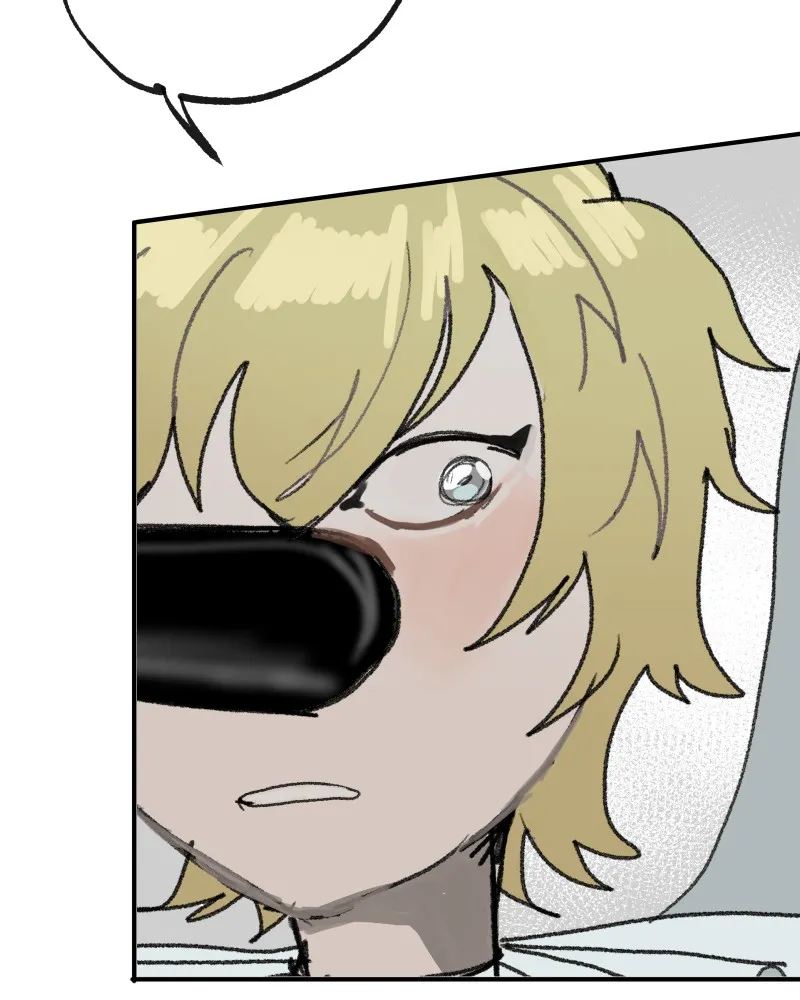 Do You Remember Chapter 70 page 54 - 